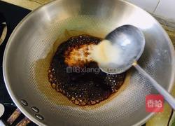 蚝油菜心的做法图解7