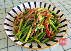 蒜苔过油肉的做法图解13