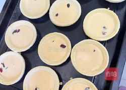 蛋挞的做法图解5