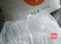 糯米豆沙包的做法图解1