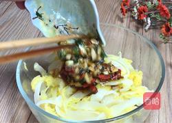 枸杞拌娃娃菜的做法图解10