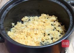 山药银耳汤的做法图解2