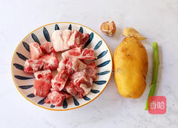 红烧土豆排骨的做法图解1