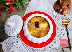 苹果炖银耳的做法图解13