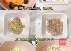 Baby version of braised egg custard, delicious and tender ❗️illustration of how to make it 2