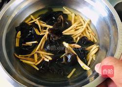 烩酥肉的做法图解1