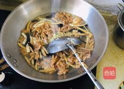 烩酥肉的做法图解6