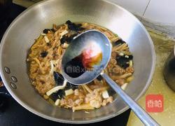 烩酥肉的做法图解8