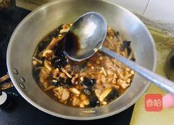 烩酥肉的做法图解10