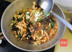 烩酥肉的做法图解13