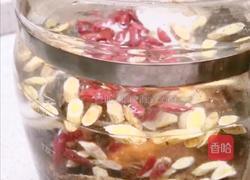 紫灵芝食疗养生茶的做法图解2