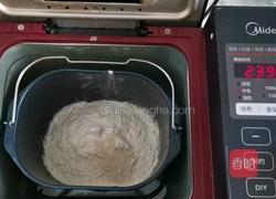 网红冰乳酪面包的做法图解1