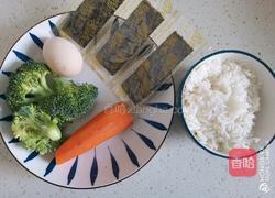 海苔时蔬拌饭的做法图解1