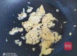 海苔时蔬拌饭的做法图解3