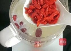 银耳红枣马蹄糖水的做法图解9