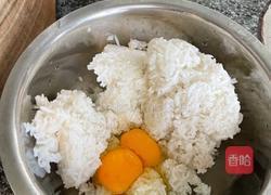 豆角蛋炒饭的做法图解2