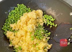 豆角蛋炒饭的做法图解15