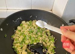 豆角蛋炒饭的做法图解16