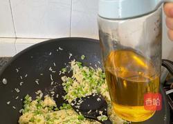 豆角蛋炒饭的做法图解17