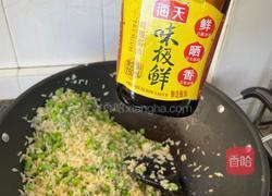 豆角蛋炒饭的做法图解19