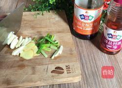 樱桃虾仁的做法图解2