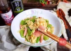 芹菜炒鸡蛋的做法图解14