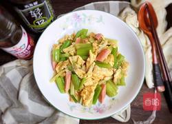 芹菜炒鸡蛋的做法图解15