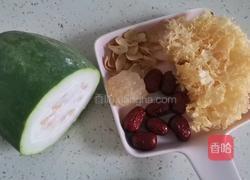 百合冬瓜银耳羹的做法图解1