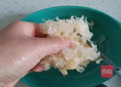 百合冬瓜银耳羹的做法图解4