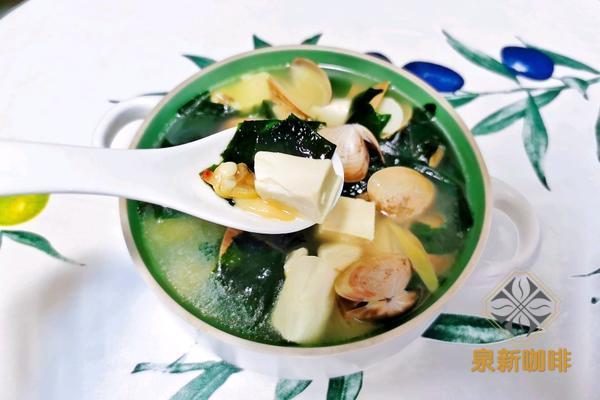 裙带菜蛤蜊豆腐汤
