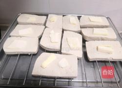 烤箱黄油豆腐的做法图解2