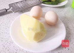 鸟巢土豆饼的做法图解2