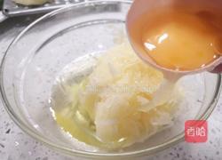 鸟巢土豆饼的做法图解4