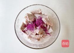 芋泥奶酪月饼的做法图解4