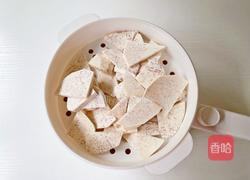 芋泥奶酪月饼的做法图解3