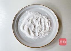 芋泥奶酪月餅的做法圖解2