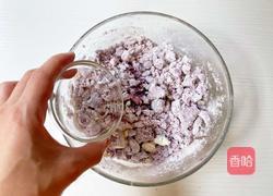 芋泥奶酪月饼的做法图解8