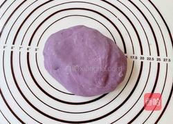 芋泥奶酪月饼的做法图解9