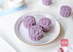 芋泥奶酪月餅的做法圖解15