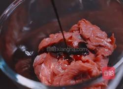家常小炒牛肉的做法图解1