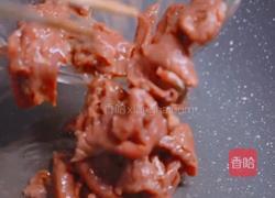 家常小炒牛肉的做法图解2