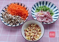 烧麦的做法图解2