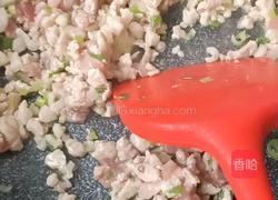 烧麦的做法图解4