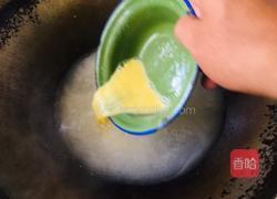 鸡蛋香菜冲汤的做法图解7