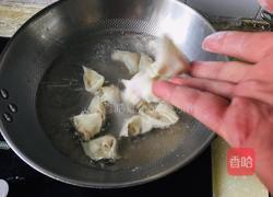 大肉馄饨的做法图解6
