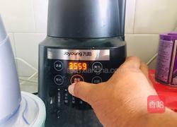 无糖糯小米绿豆红枣养生粥的做法图解5