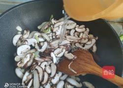 香菇炒肉片的做法图解9