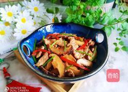 香菇炒肉片的做法图解17