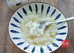 山药红薯糕(饼)的做法图解3