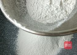 山药红薯糕(饼)的做法图解7